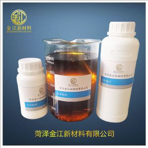 硫氰酸鈉